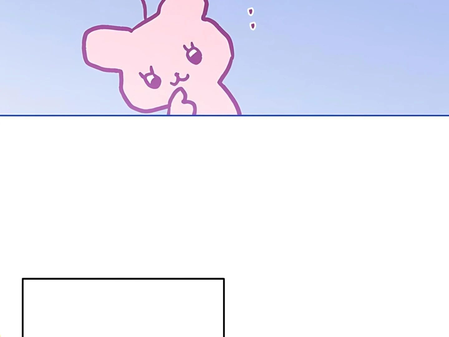 Guild Idol Chapter 40 - Trang 2
