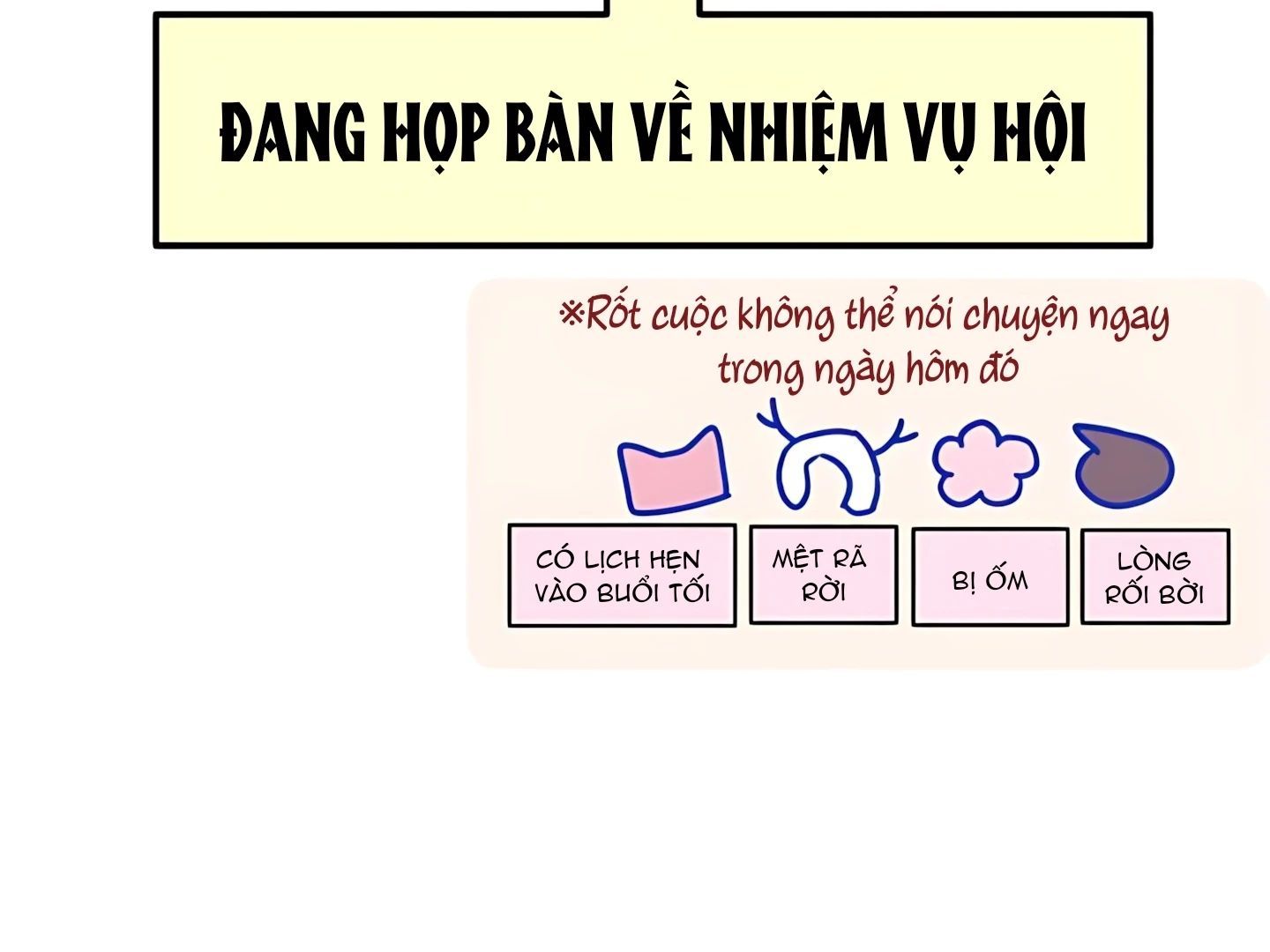 Guild Idol Chapter 40 - Trang 2