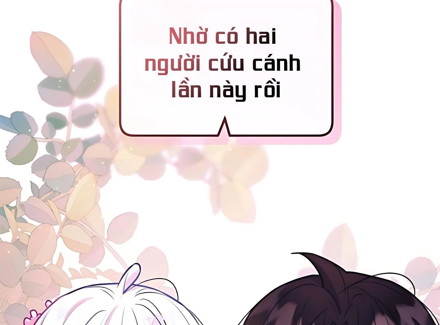 Guild Idol Chapter 40 - Trang 2