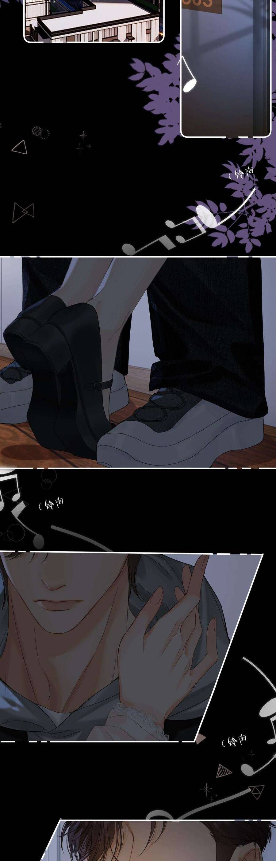 Xin Người Hãy Chăm Sóc Cho Em Chapter 29 - Trang 2