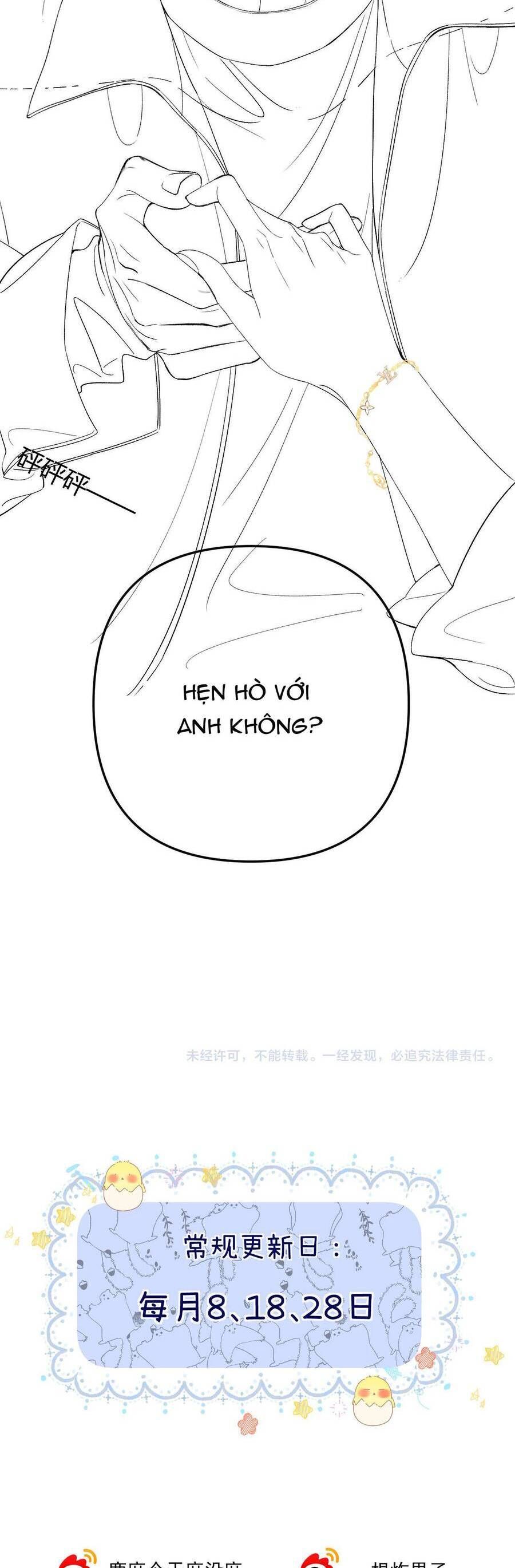 Xin Người Hãy Chăm Sóc Cho Em Chapter 29 - Trang 2