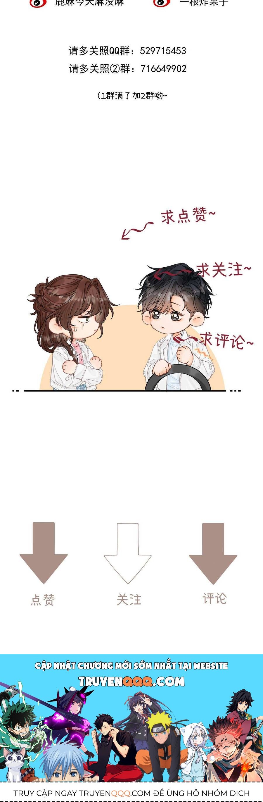 Xin Người Hãy Chăm Sóc Cho Em Chapter 29 - Trang 2