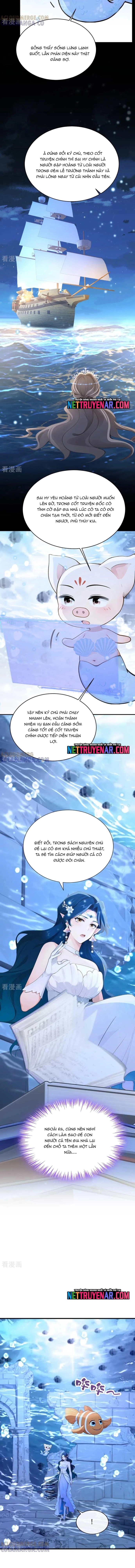 Hệ Thống Xuyên Nhanh: Ác Nam Không Dễ Chọc Chapter 245 - Trang 2