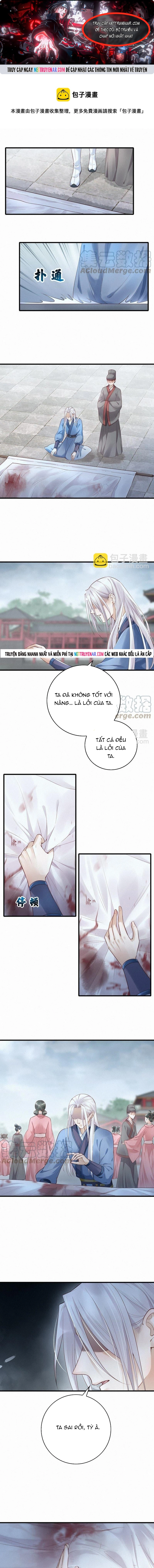 Nhặt Được Một Lão Đại Hắc Hoá Chapter 63 - Trang 2