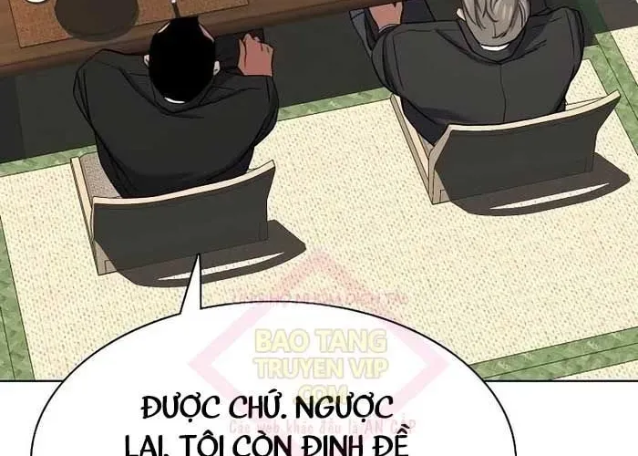 Tiểu Thiếu Gia Gia Tộc Tài Phiệt Chapter 173 - Trang 2