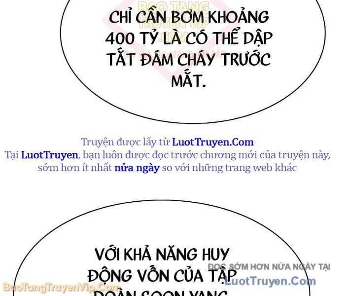 Tiểu Thiếu Gia Gia Tộc Tài Phiệt Chapter 173 - Trang 2