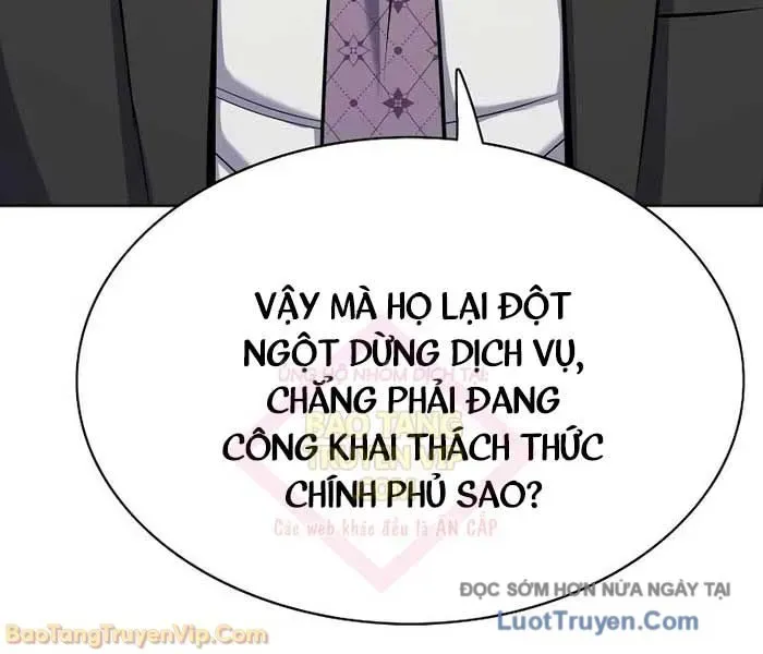 Tiểu Thiếu Gia Gia Tộc Tài Phiệt Chapter 173 - Trang 2