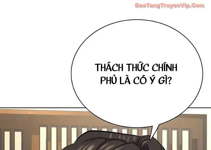 Tiểu Thiếu Gia Gia Tộc Tài Phiệt Chapter 173 - Trang 2