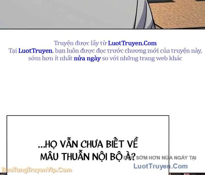 Tiểu Thiếu Gia Gia Tộc Tài Phiệt Chapter 173 - Trang 2