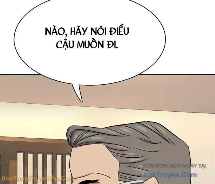 Tiểu Thiếu Gia Gia Tộc Tài Phiệt Chapter 173 - Trang 2