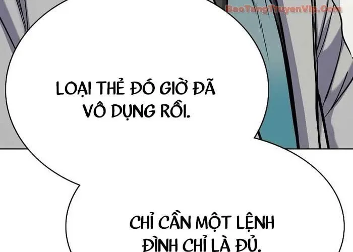 Tiểu Thiếu Gia Gia Tộc Tài Phiệt Chapter 173 - Trang 2