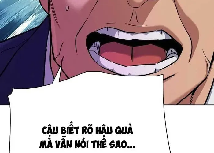Tiểu Thiếu Gia Gia Tộc Tài Phiệt Chapter 173 - Trang 2