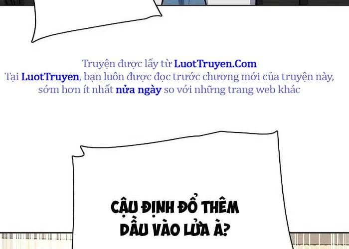 Tiểu Thiếu Gia Gia Tộc Tài Phiệt Chapter 173 - Trang 2