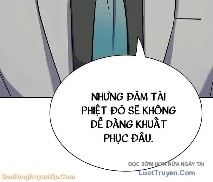 Tiểu Thiếu Gia Gia Tộc Tài Phiệt Chapter 173 - Trang 2
