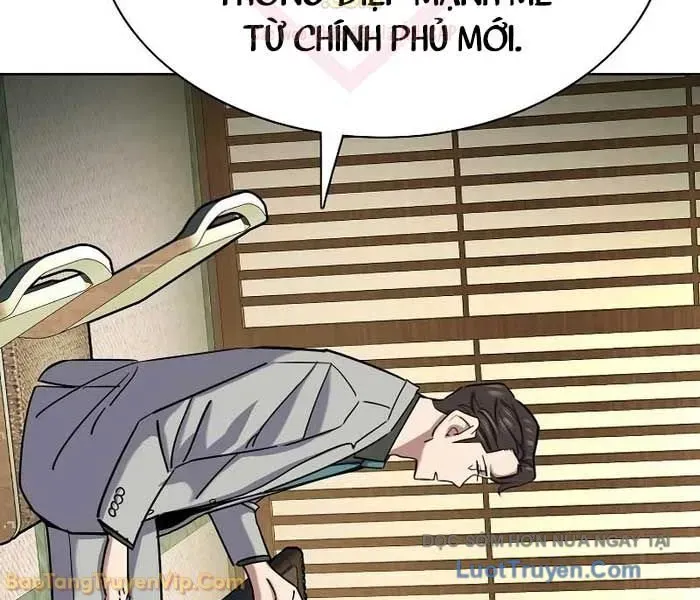 Tiểu Thiếu Gia Gia Tộc Tài Phiệt Chapter 173 - Trang 2