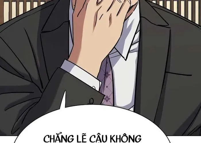 Tiểu Thiếu Gia Gia Tộc Tài Phiệt Chapter 173 - Trang 2