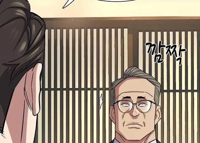 Tiểu Thiếu Gia Gia Tộc Tài Phiệt Chapter 173 - Trang 2