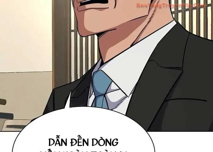 Tiểu Thiếu Gia Gia Tộc Tài Phiệt Chapter 173 - Trang 2