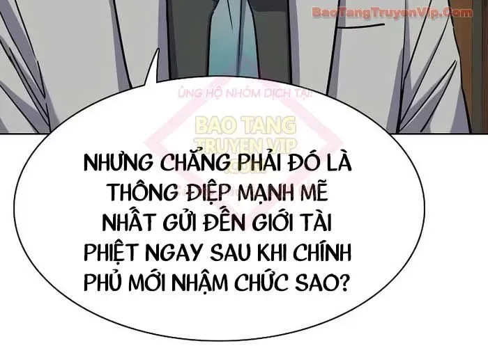 Tiểu Thiếu Gia Gia Tộc Tài Phiệt Chapter 173 - Trang 2