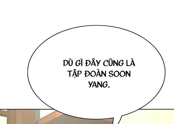 Tiểu Thiếu Gia Gia Tộc Tài Phiệt Chapter 173 - Trang 2