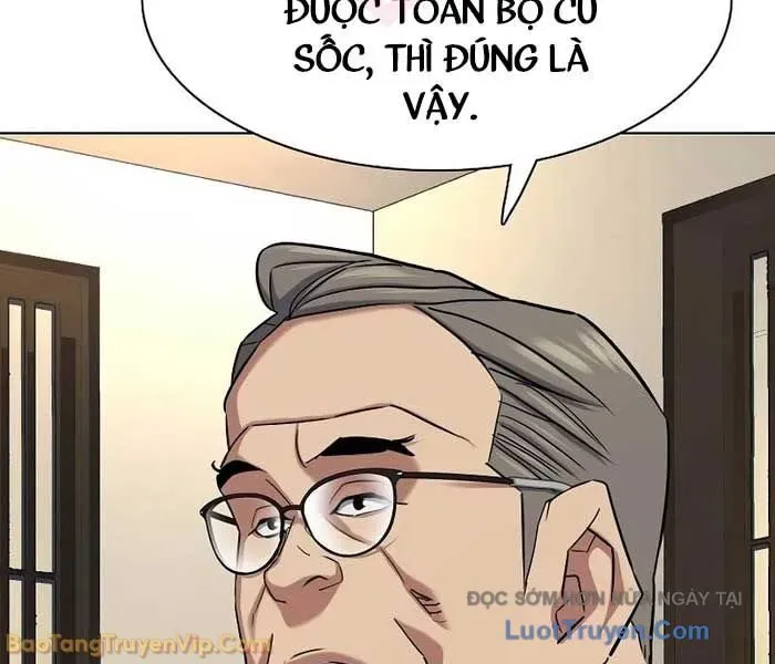 Tiểu Thiếu Gia Gia Tộc Tài Phiệt Chapter 173 - Trang 2