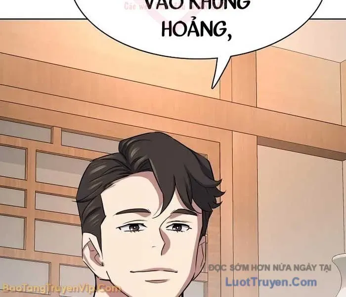 Tiểu Thiếu Gia Gia Tộc Tài Phiệt Chapter 173 - Trang 2