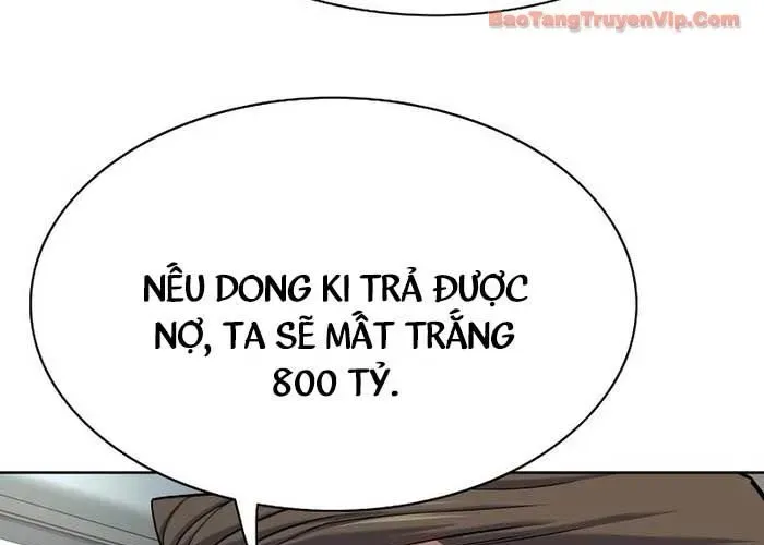 Tiểu Thiếu Gia Gia Tộc Tài Phiệt Chapter 173 - Trang 2
