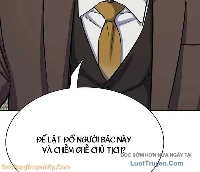 Tiểu Thiếu Gia Gia Tộc Tài Phiệt Chapter 173 - Trang 2