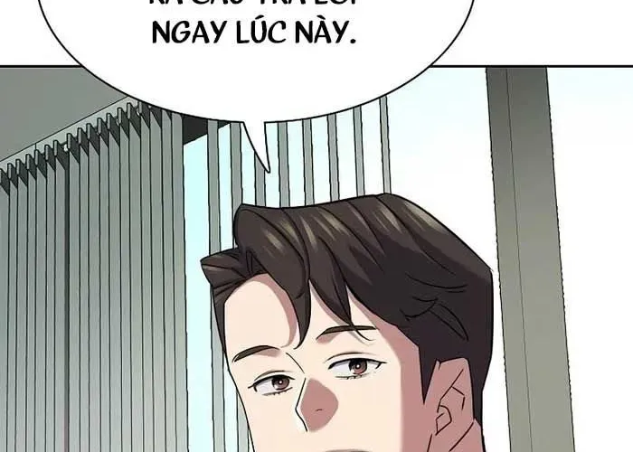 Tiểu Thiếu Gia Gia Tộc Tài Phiệt Chapter 173 - Trang 2