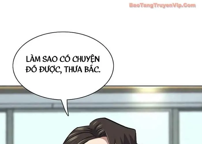 Tiểu Thiếu Gia Gia Tộc Tài Phiệt Chapter 173 - Trang 2