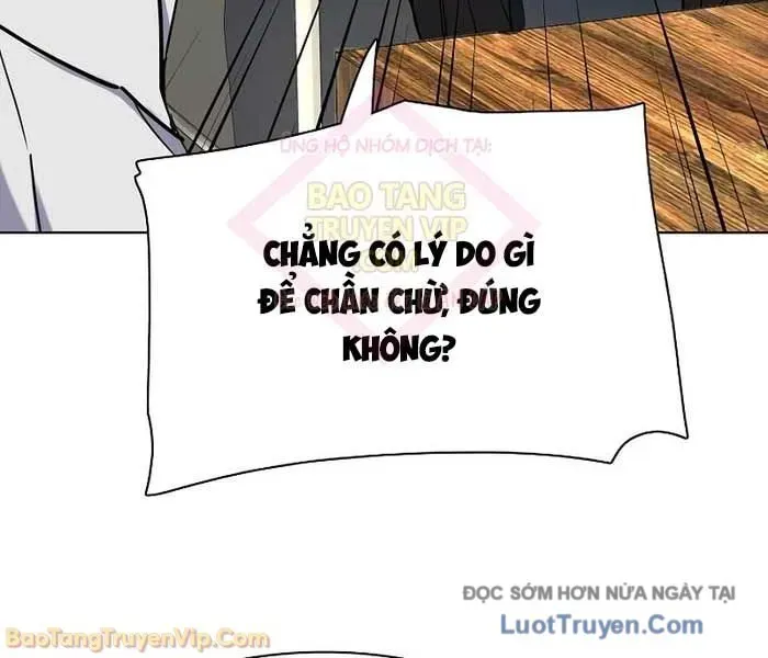 Tiểu Thiếu Gia Gia Tộc Tài Phiệt Chapter 173 - Trang 2