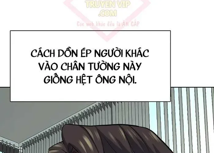 Tiểu Thiếu Gia Gia Tộc Tài Phiệt Chapter 173 - Trang 2