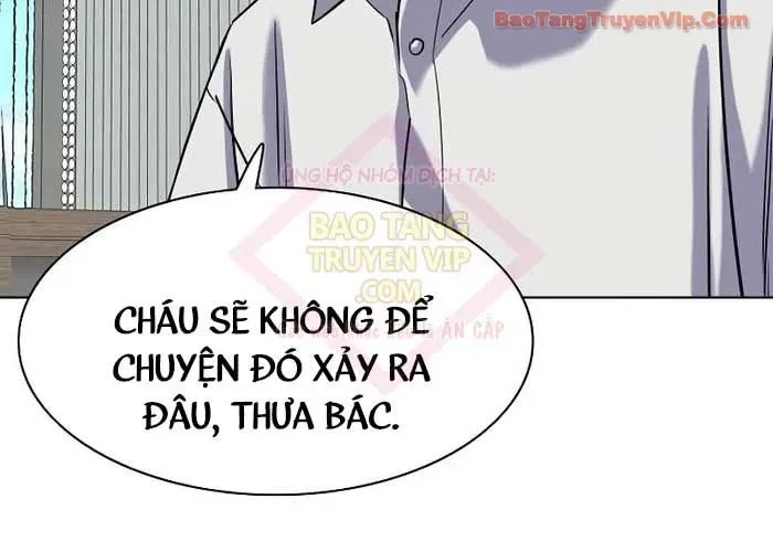 Tiểu Thiếu Gia Gia Tộc Tài Phiệt Chapter 173 - Trang 2