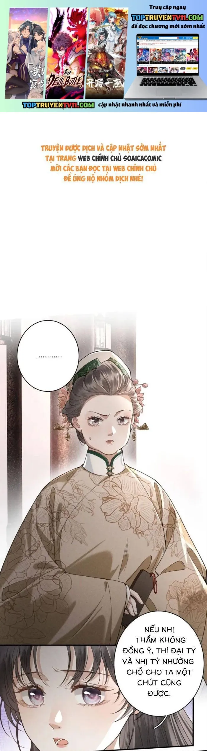 Trùng Sinh Chi Tướng Môn Độc Hậu Chapter 21 - Trang 2