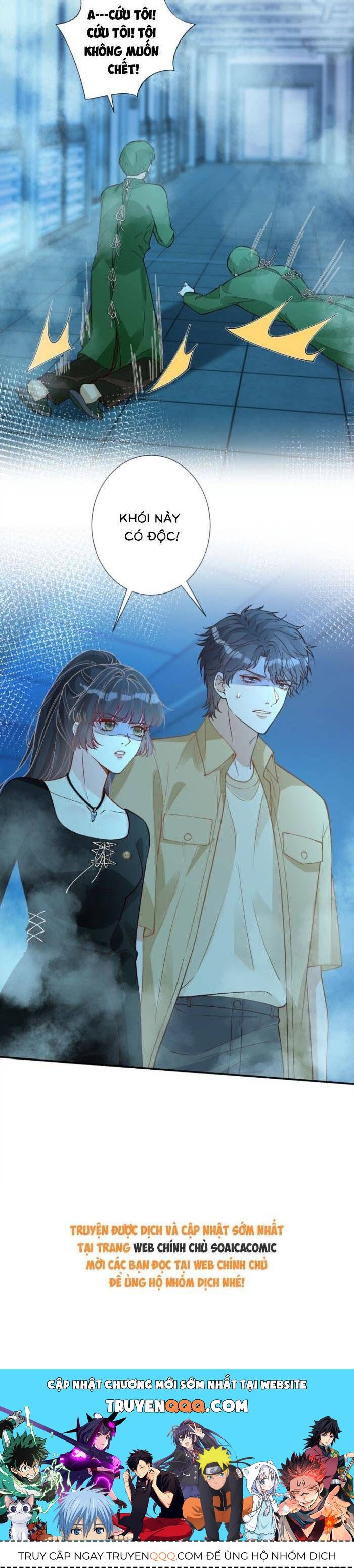 Ôm Khẩn Tiểu Mã Giáp Của Tôi Chapter 389 - Trang 2