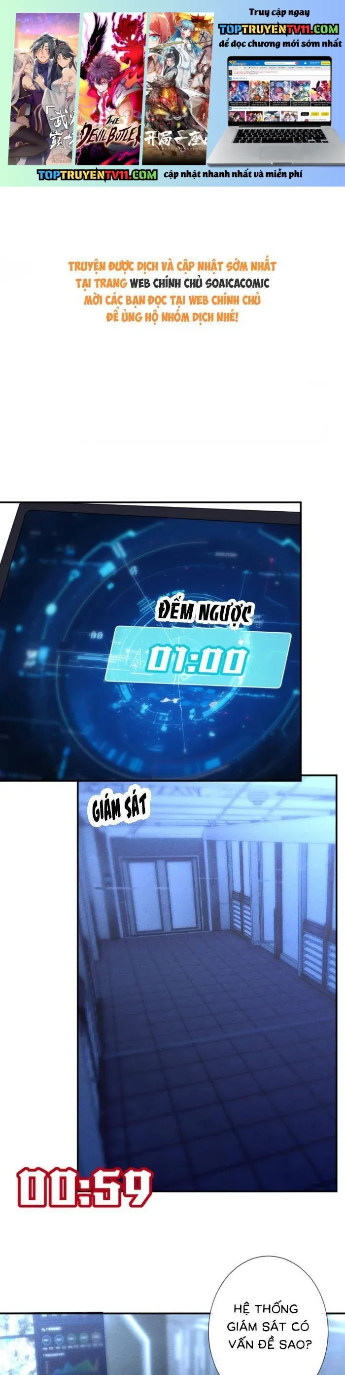 Ôm Khẩn Tiểu Mã Giáp Của Tôi Chapter 389 - Trang 2