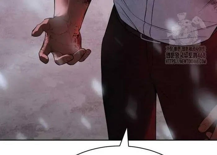 Đặc Vụ Song Sinh Chapter 149 - Trang 2