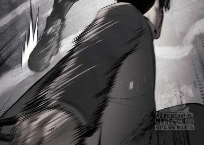 Đặc Vụ Song Sinh Chapter 149 - Trang 2
