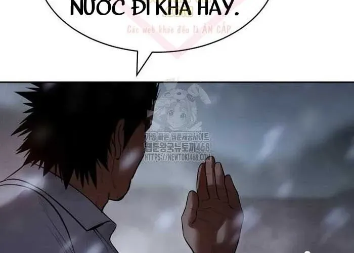 Đặc Vụ Song Sinh Chapter 149 - Trang 2