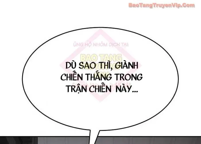 Đặc Vụ Song Sinh Chapter 149 - Trang 2