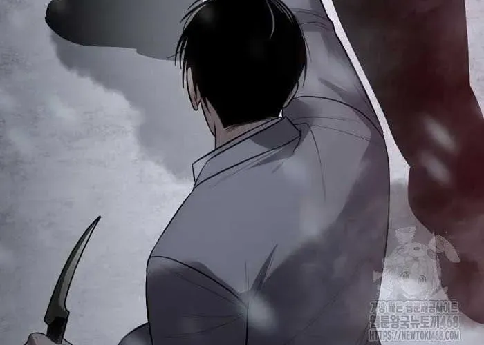 Đặc Vụ Song Sinh Chapter 149 - Trang 2