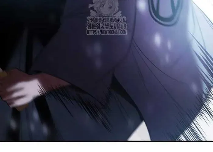 Đặc Vụ Song Sinh Chapter 149 - Trang 2
