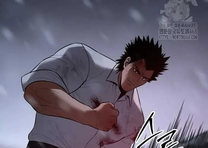 Đặc Vụ Song Sinh Chapter 149 - Trang 2