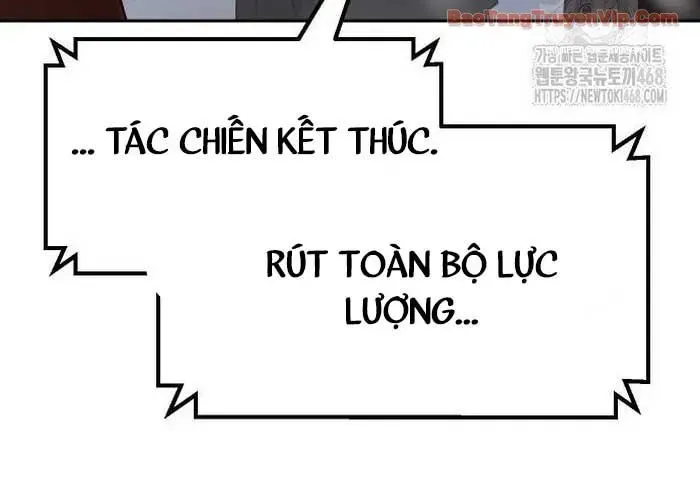 Đặc Vụ Song Sinh Chapter 149 - Trang 2