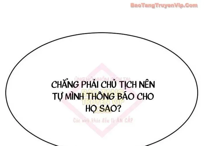 Đặc Vụ Song Sinh Chapter 149 - Trang 2