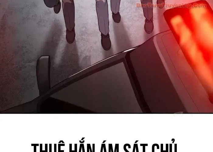 Đặc Vụ Song Sinh Chapter 149 - Trang 2