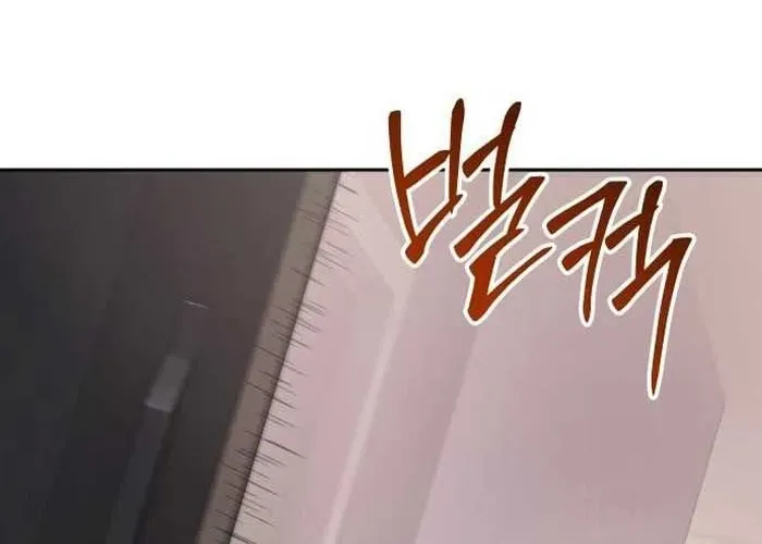 Đặc Vụ Song Sinh Chapter 149 - Trang 2