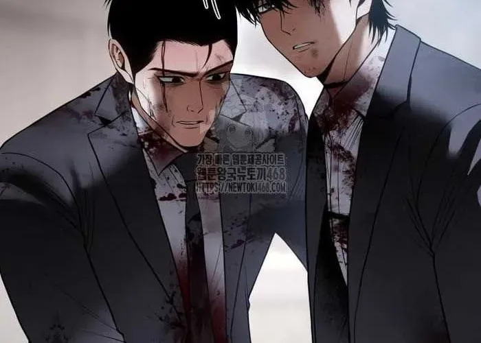 Đặc Vụ Song Sinh Chapter 149 - Trang 2