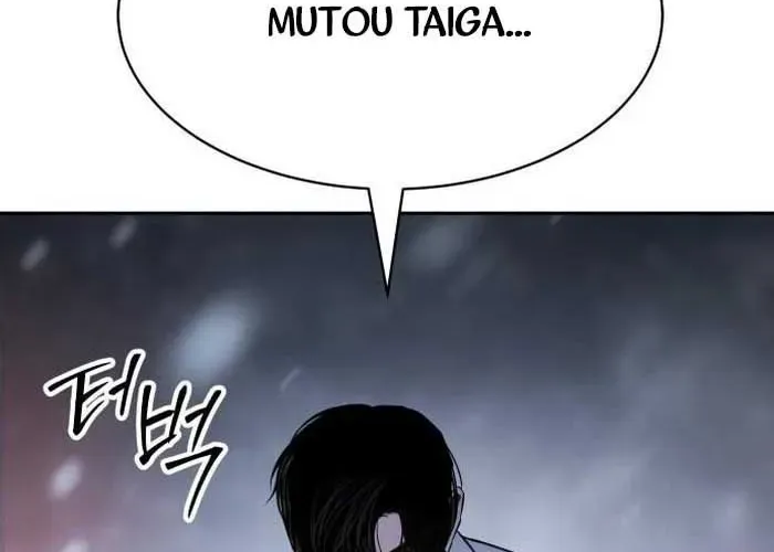 Đặc Vụ Song Sinh Chapter 149 - Trang 2