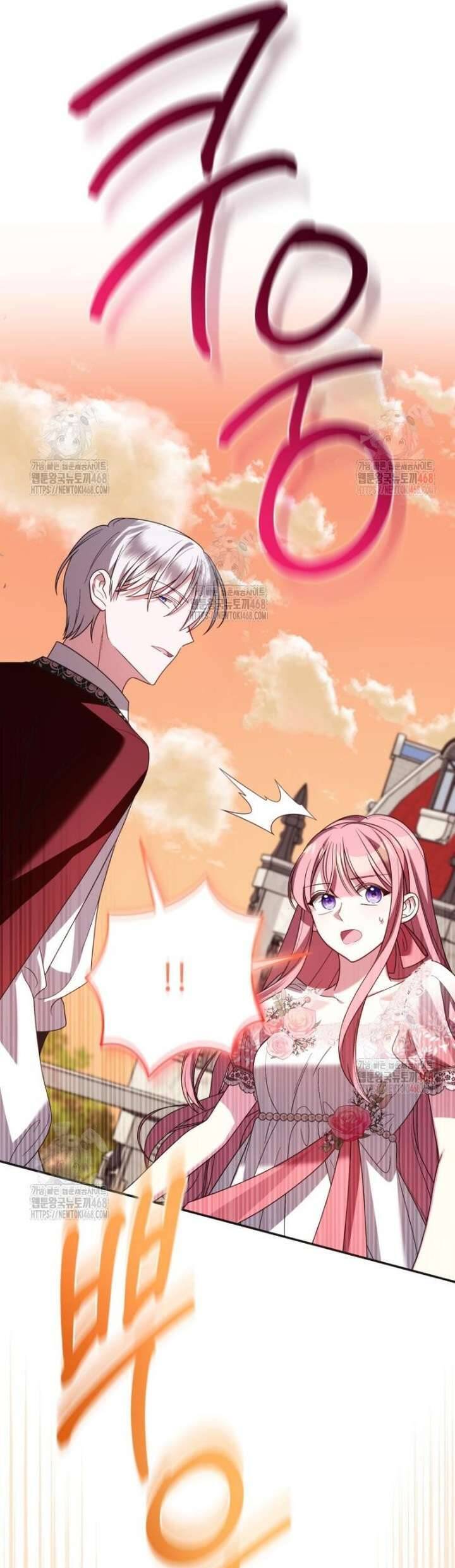 Tôi Gặp Nam Chính Trong Tù Chapter 70 - Trang 2